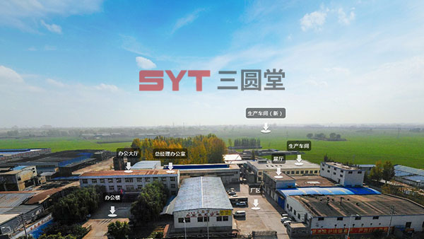 圆形香蕉视频APP下载入口的三种清网方式